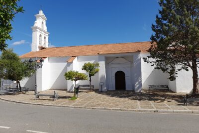 El Madroño, Sevilla