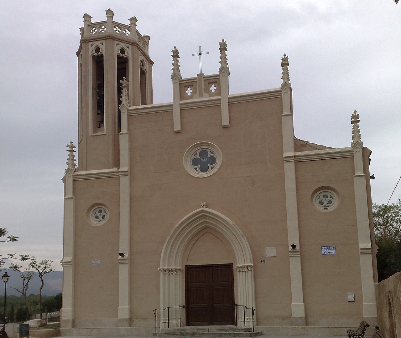El Milà, Tarragona