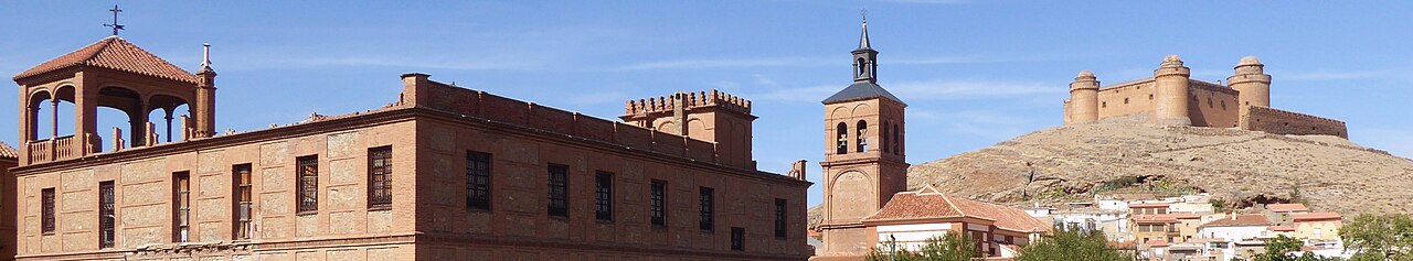 La Calahorra, Granada