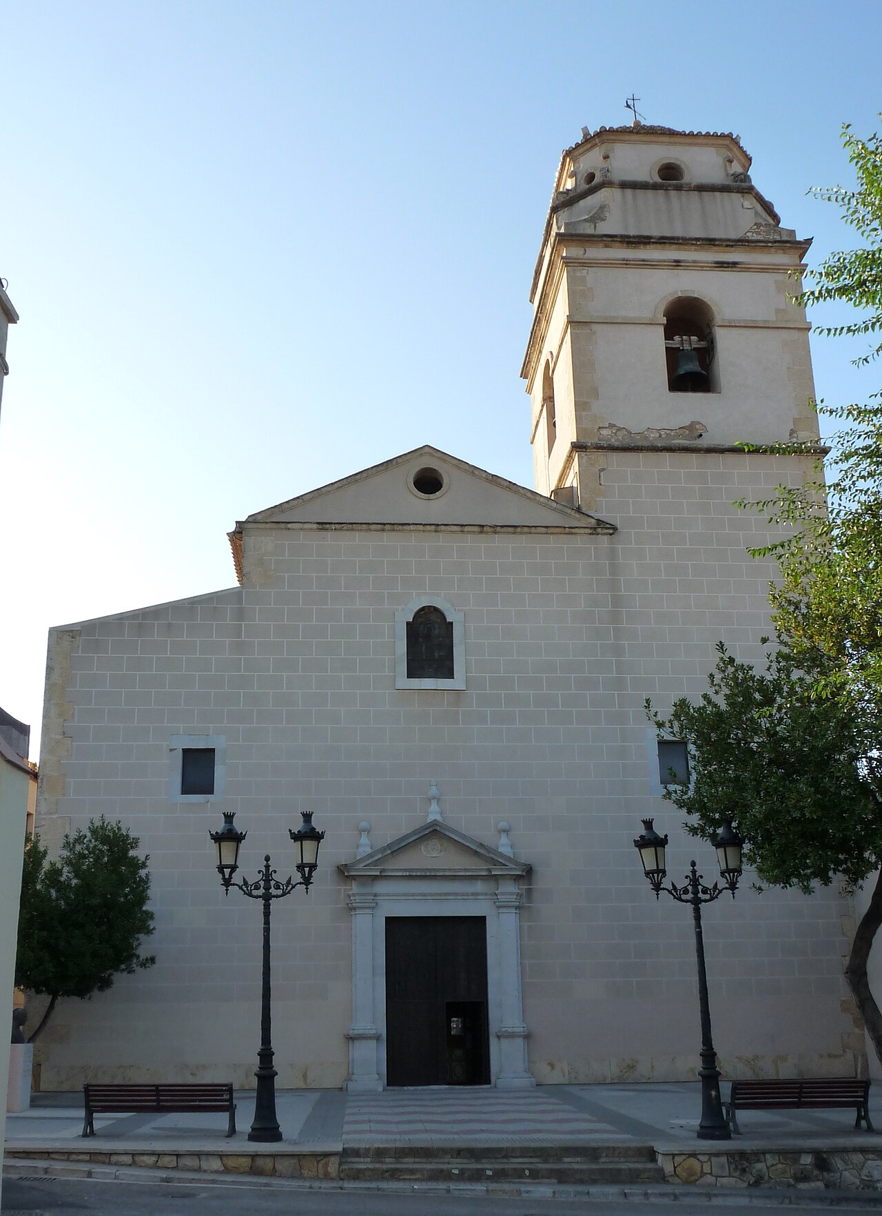 La Canonja, Tarragona