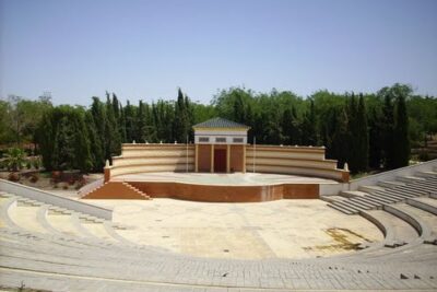 Marinaleda, Sevilla