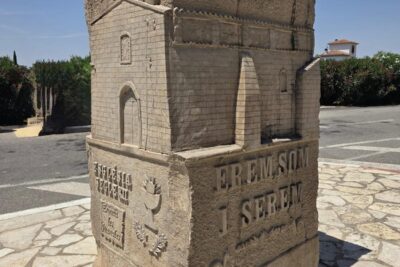 Vilanova de Segrià, Lleida